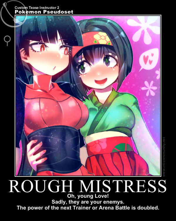 CTI2.Unknown.Pokemon Pseudoset.Rough Mistress.01.png